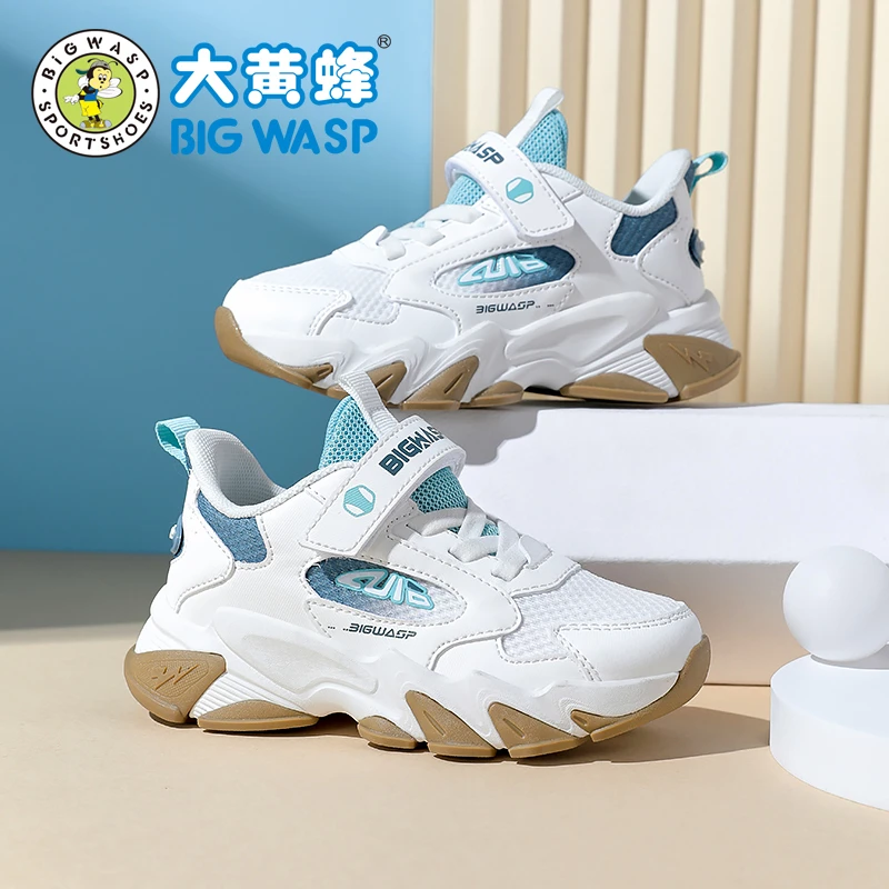 大黄蜂童鞋男童运动鞋秋季透气网面中大童防滑耐磨儿童休闲老爹鞋