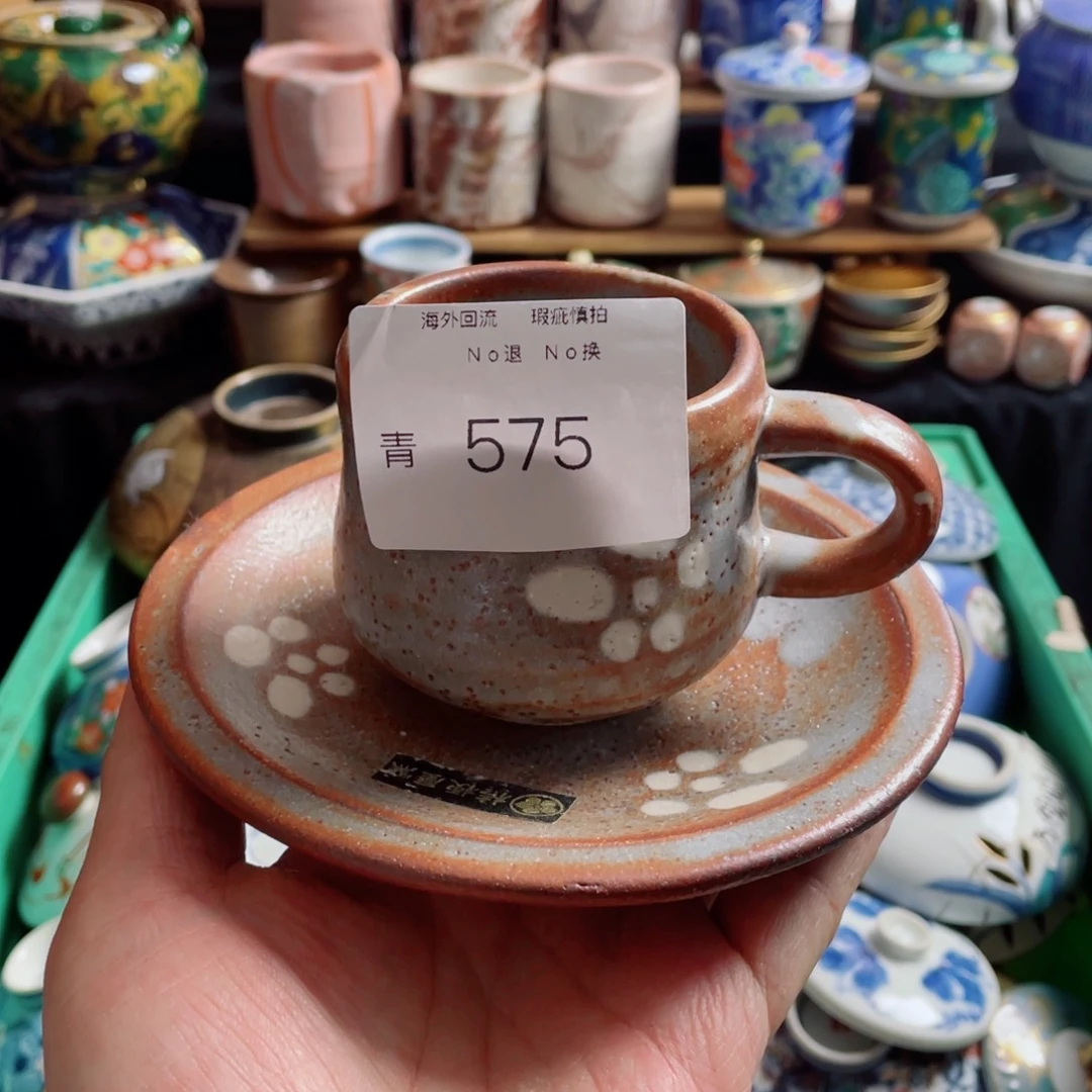 疯***姐瓷片575哈哈哈哈哈哈哈