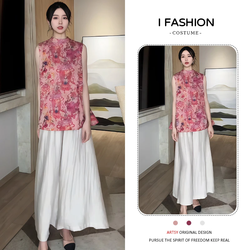 夏季新款休闲时尚套装女2025年减龄显瘦提花无袖上衣阔腿裤两件套