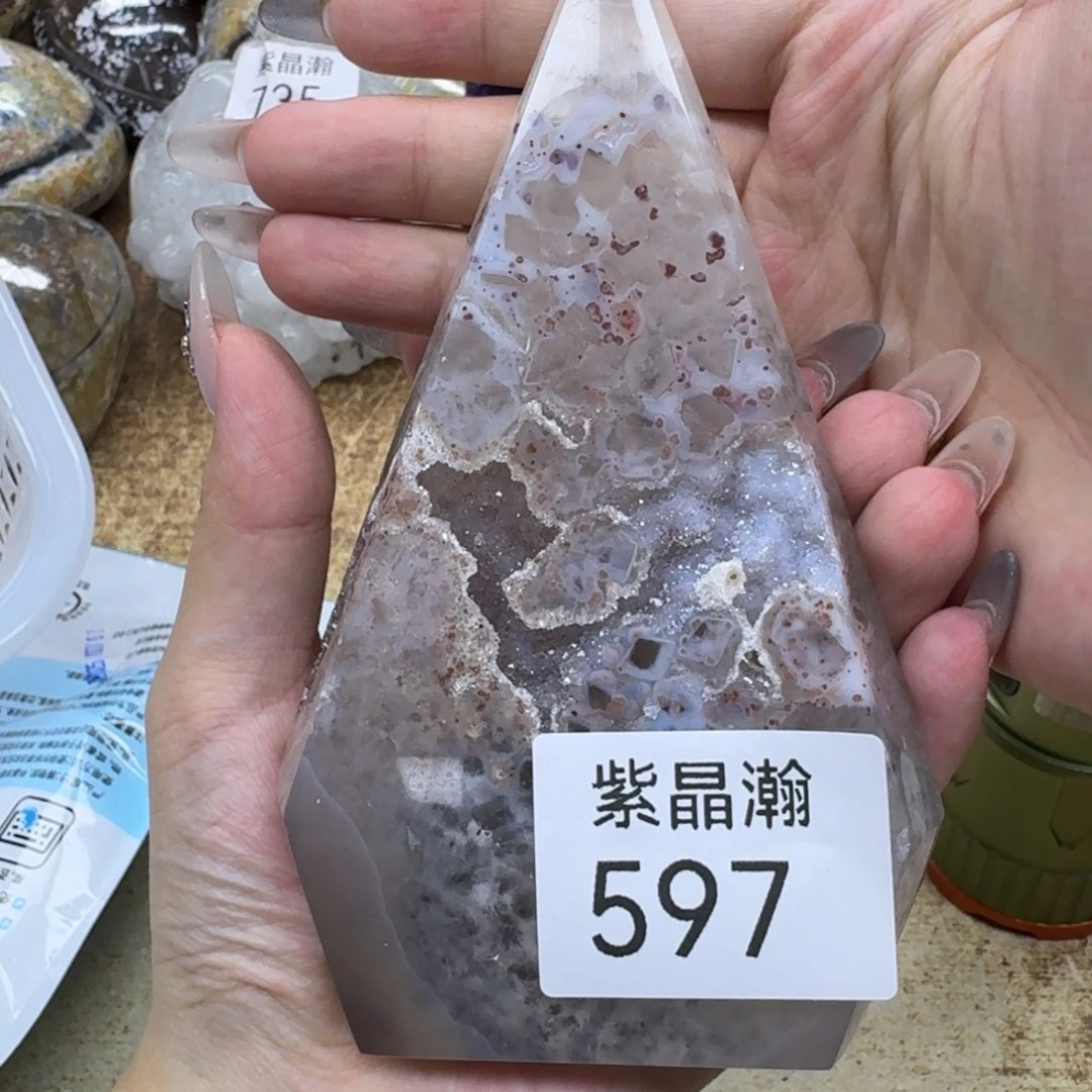 玛瑙/玉髓未镶嵌珠宝奇石
