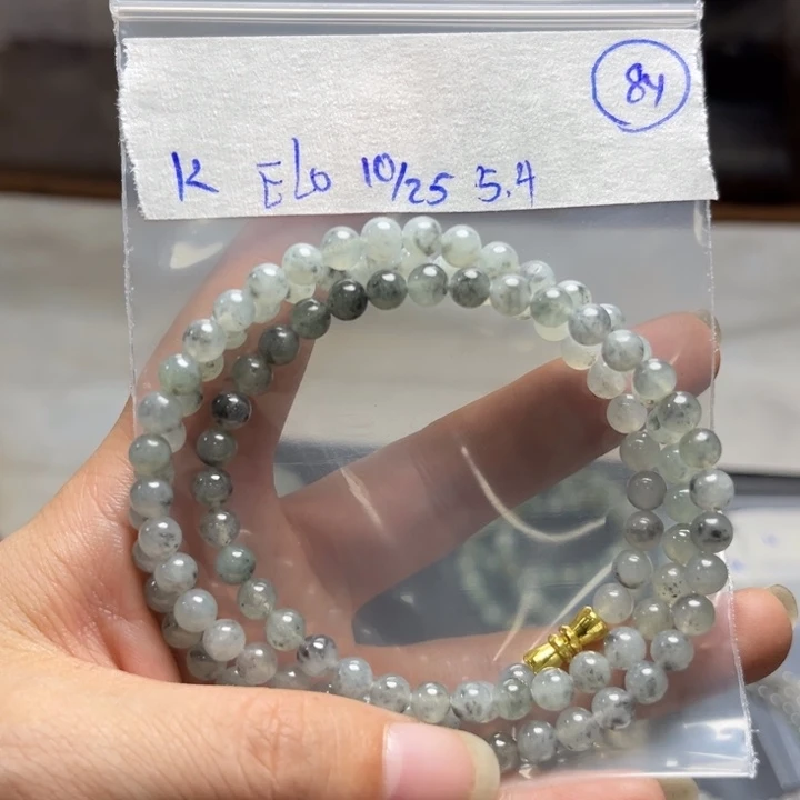 未镶嵌定制翡翠项链
