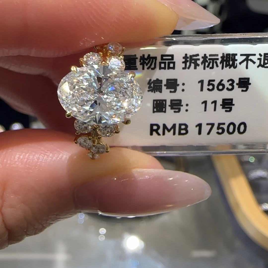 18K金镶嵌实验室培育钻石指尖繁星