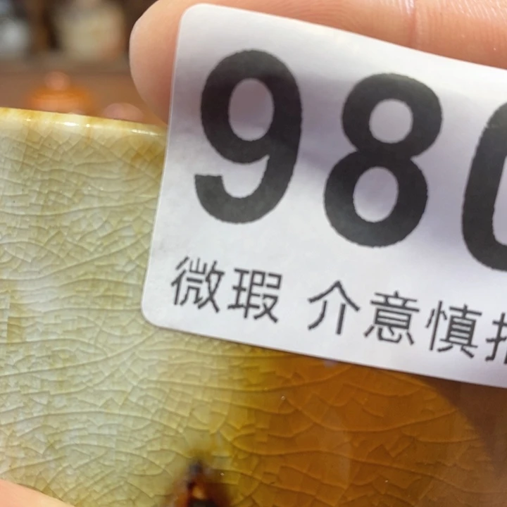 陶瓷艺术设计专业