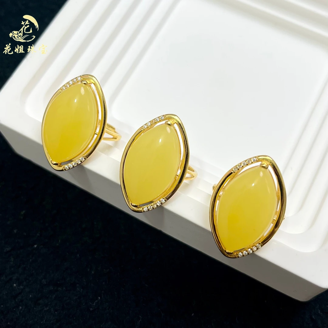 B23天然蜜蜡S925银镶戒指26*17*6mm 大气经典轻奢  多样性发其一