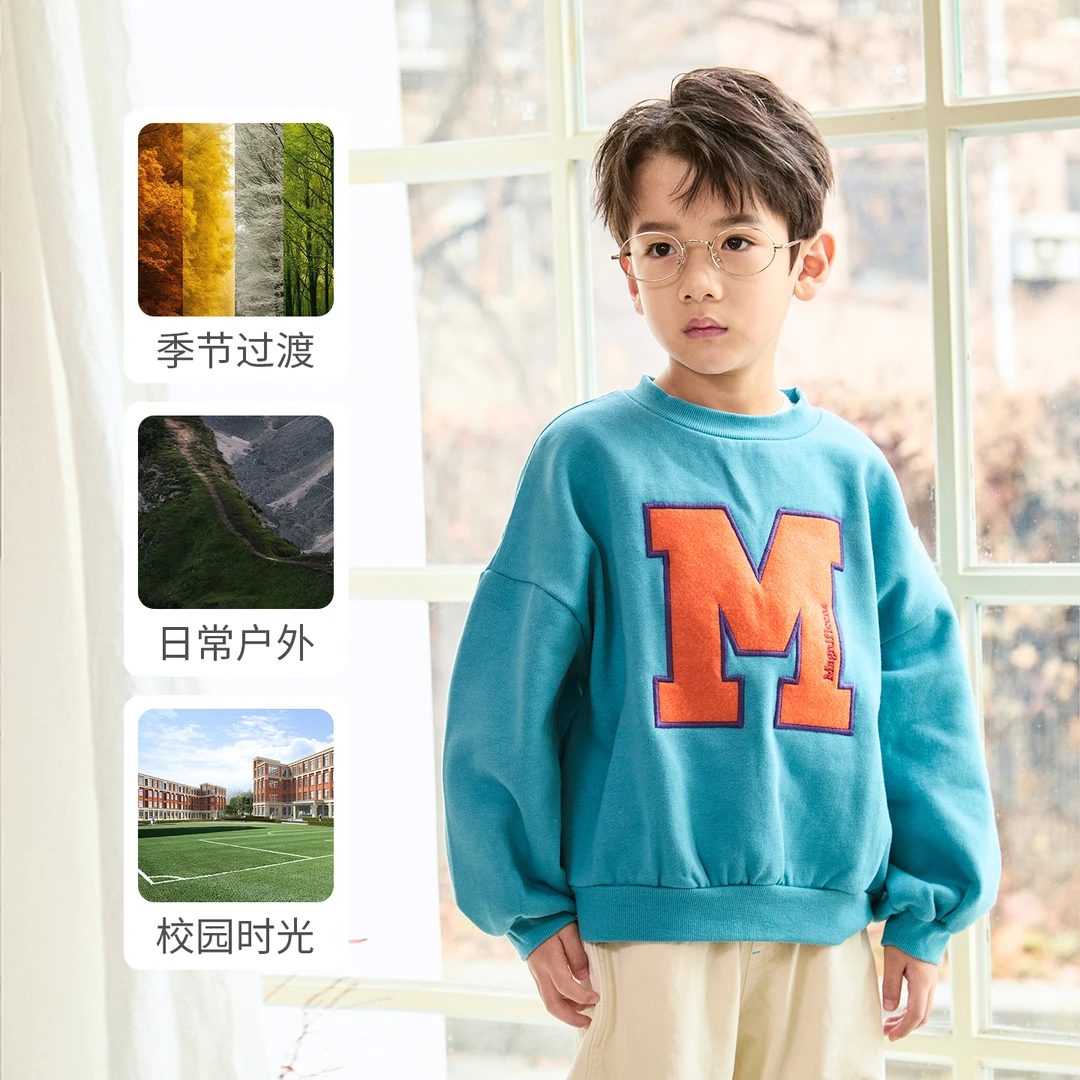 BREEZEsquare专柜同款|童装春季新款卡通印花宽松休闲卫衣R511045