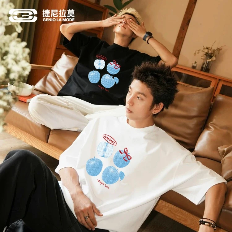 【敖瑞鹏代言】捷尼拉莫纯棉短袖男t恤夏季小众设计oversizeT恤男款