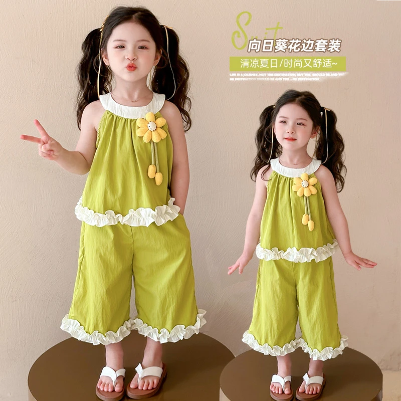 女童夏季套装2025新款洋气儿童无袖背心阔腿裤女宝宝夏装两件套潮