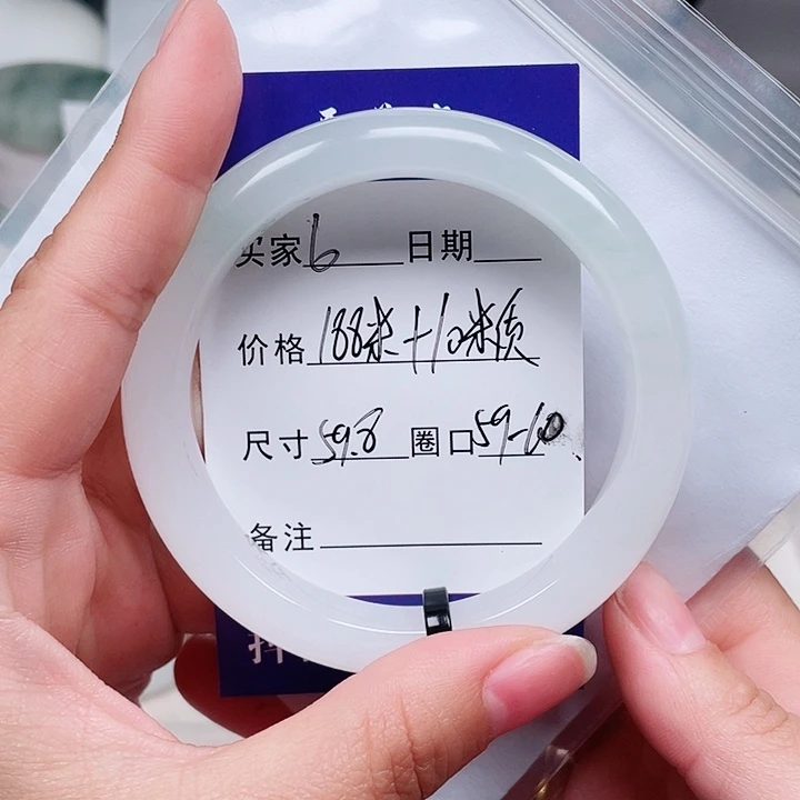 石英质玉手镯合金6