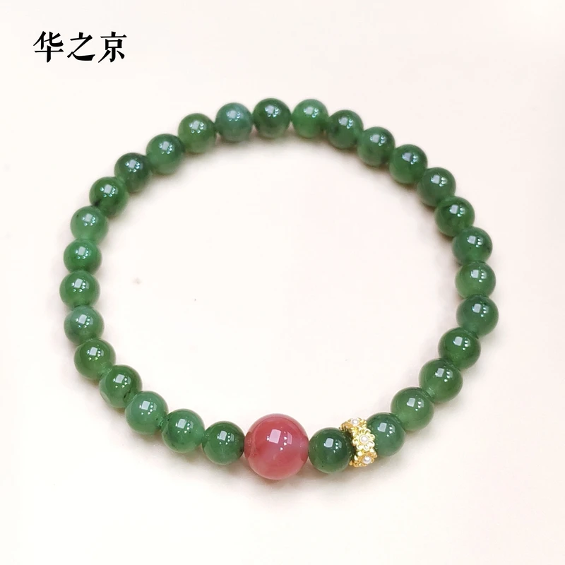 【华之京】和田玉碧玉时尚手串 6mm单圈绿色圆珠闺蜜款-YS