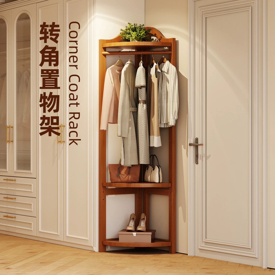 转角衣帽架落地卧室放衣神器实木衣服置物架多功能衣架入户挂衣架