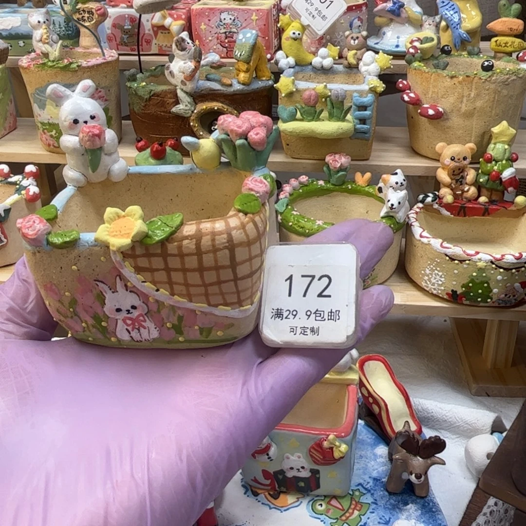 茉***莉172小兔手绘素烧花盆