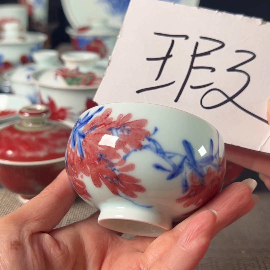杯原矿青花釉里红瓷器