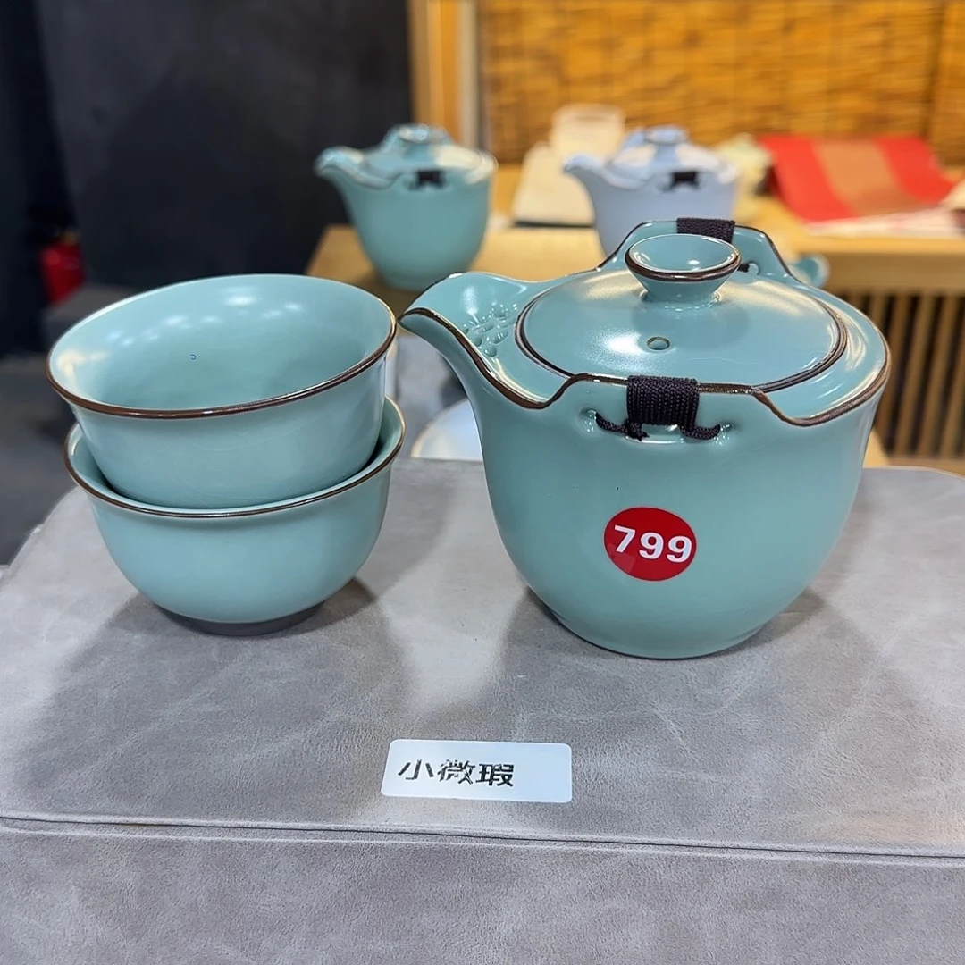 瓷片小微瑕专场！！！！！