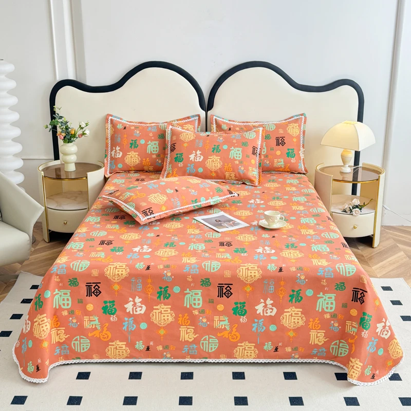 2025年新款蕾丝花边老粗布凉席三件套