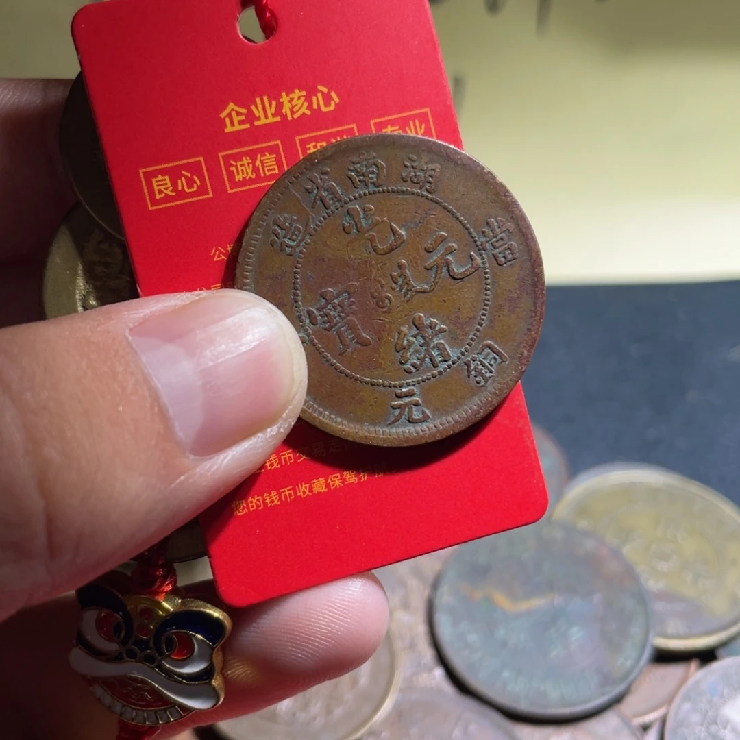 《***》纯铜石英石小卢小卢挂饰25