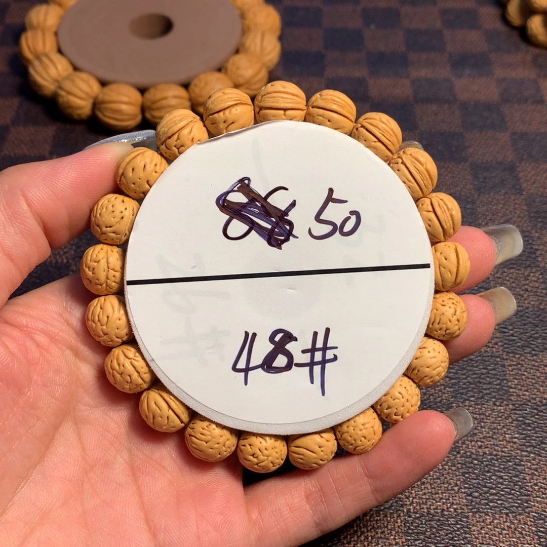 桃核手串48号链接，