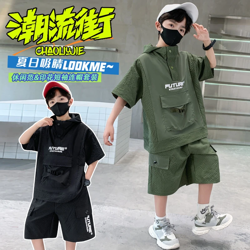 童装男童夏装套装2025新款短袖运动男孩夏款中大童夏季酷帅儿童潮