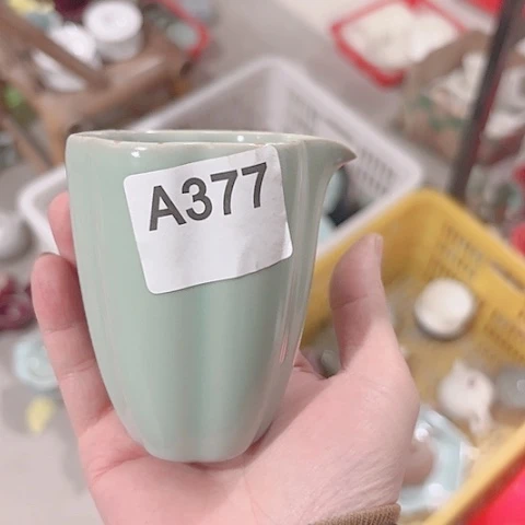 微瑕的一个直播间介意的勿拍