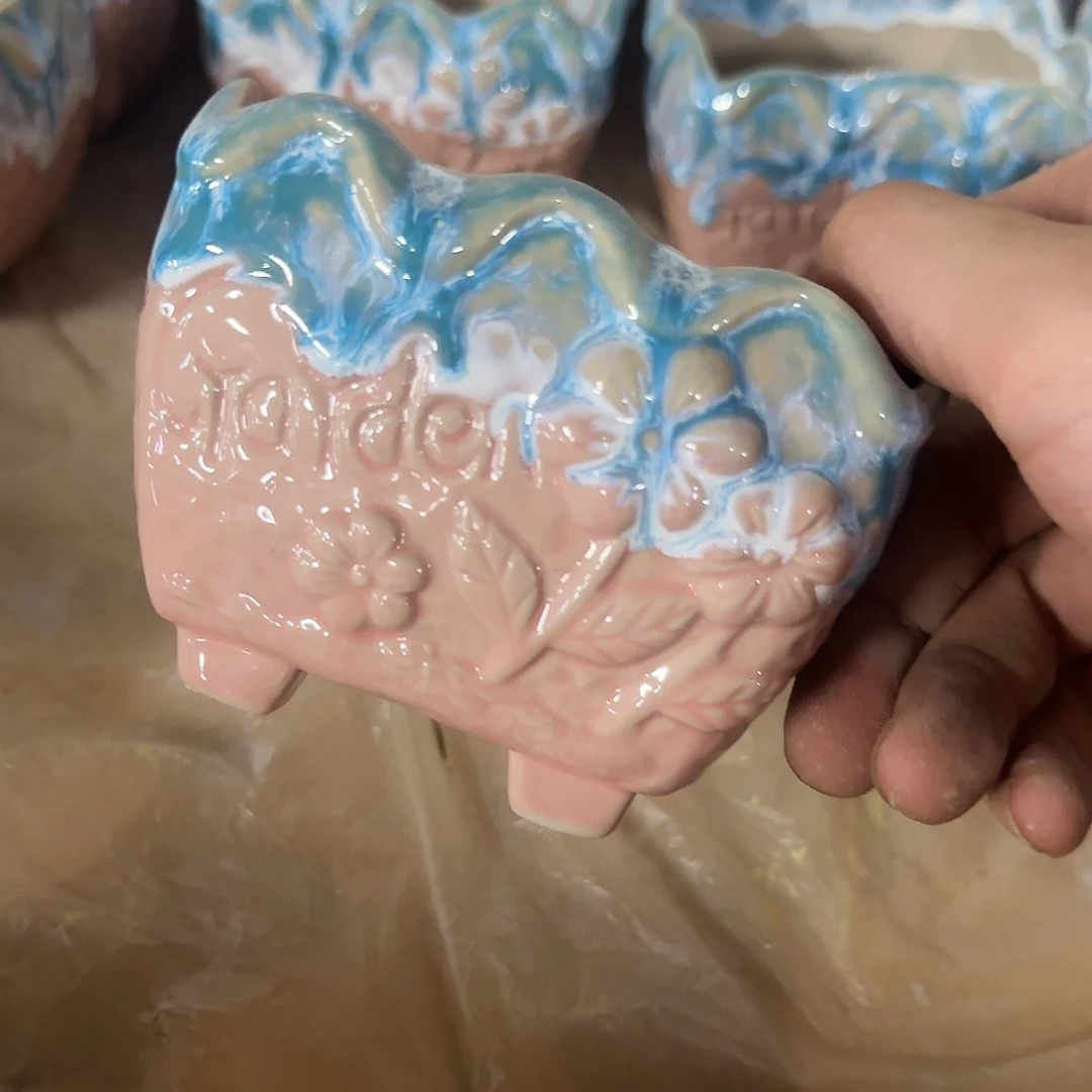 ··福利局·订单满9元合并发··