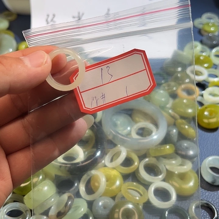 蛇纹石玉未镶嵌珠宝奇石