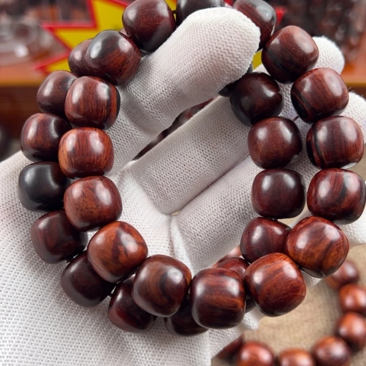 木海南红降黑金1314精品福利