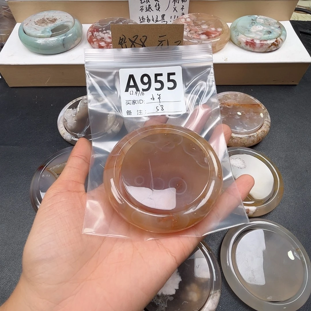 小***乖玛瑙/玉髓合金手镯