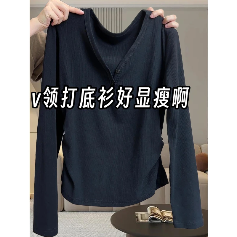 大码洋气复古慵懒风正肩v领纯色收腰长袖t恤女秋冬百搭显瘦上衣潮