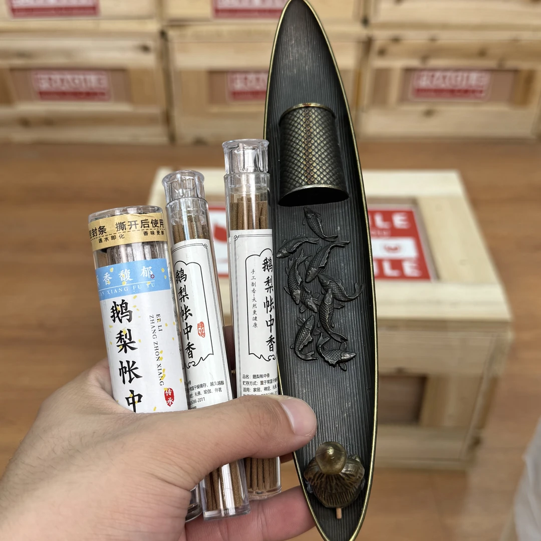 【闪购商品】家用茶道创意船摆件