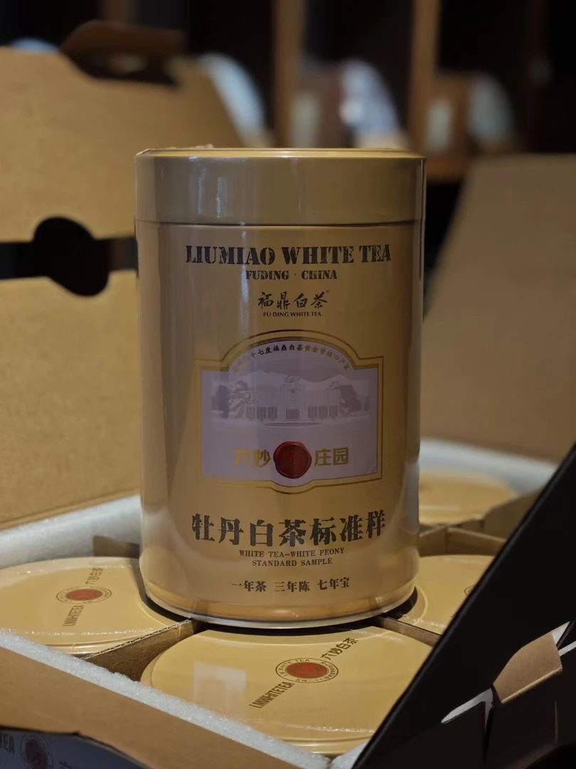 【散茶·标准样】2022年雪后白牡丹 80克 花香四溢