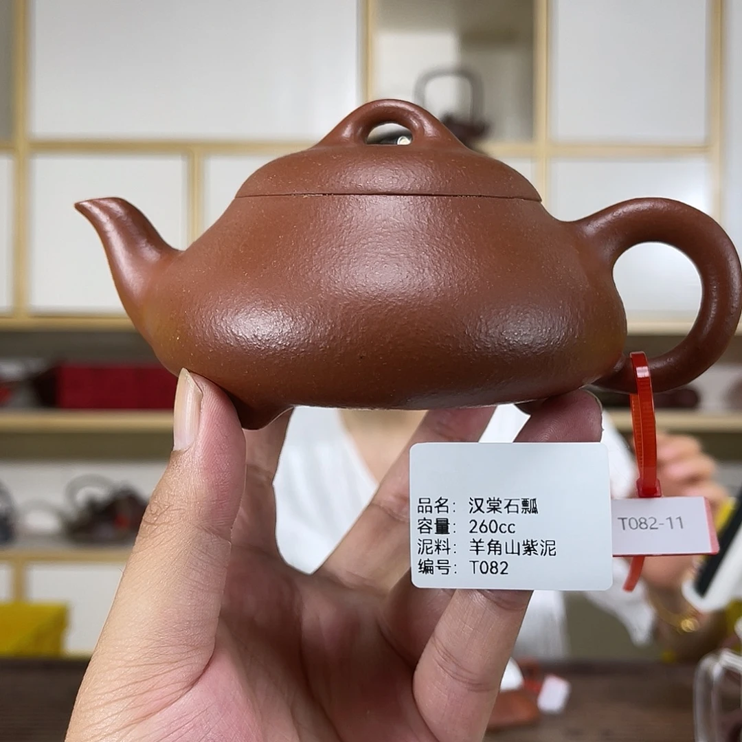 茶壶紫砂紫砂工艺厂