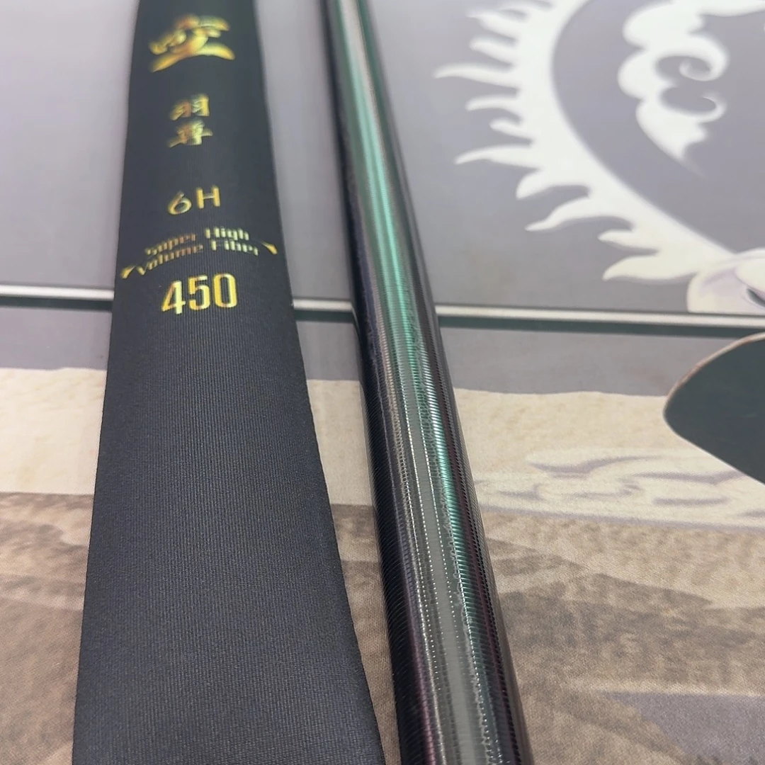 碳素1.8m以下羽尊6H3.6米一支