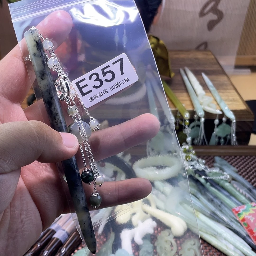 蛇纹石玉发饰未镶嵌贝*