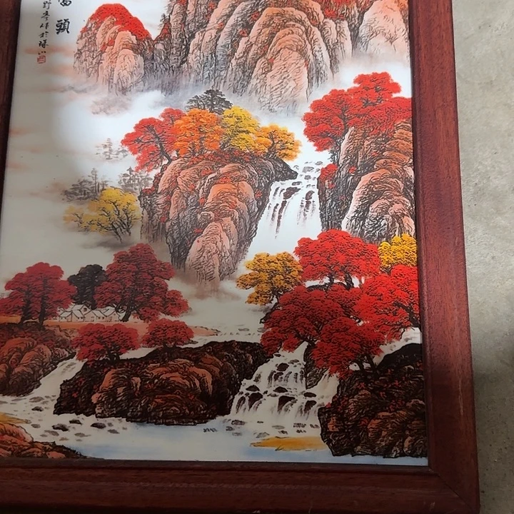遊***山瓷片瓷器瓷器瓷器瓷器瓷器瓷器
