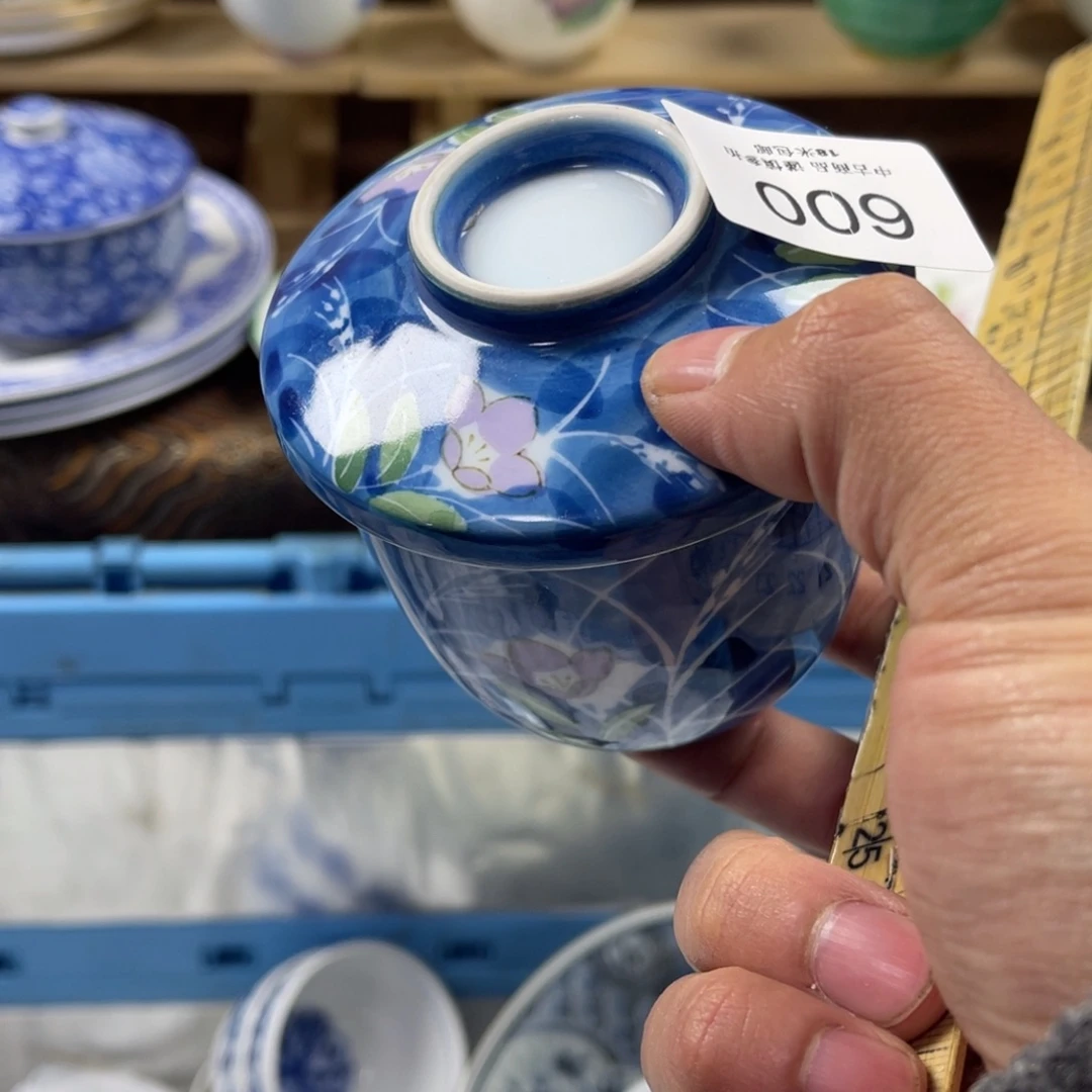 用***5瓷片Aaqaaaaaaaaaa600