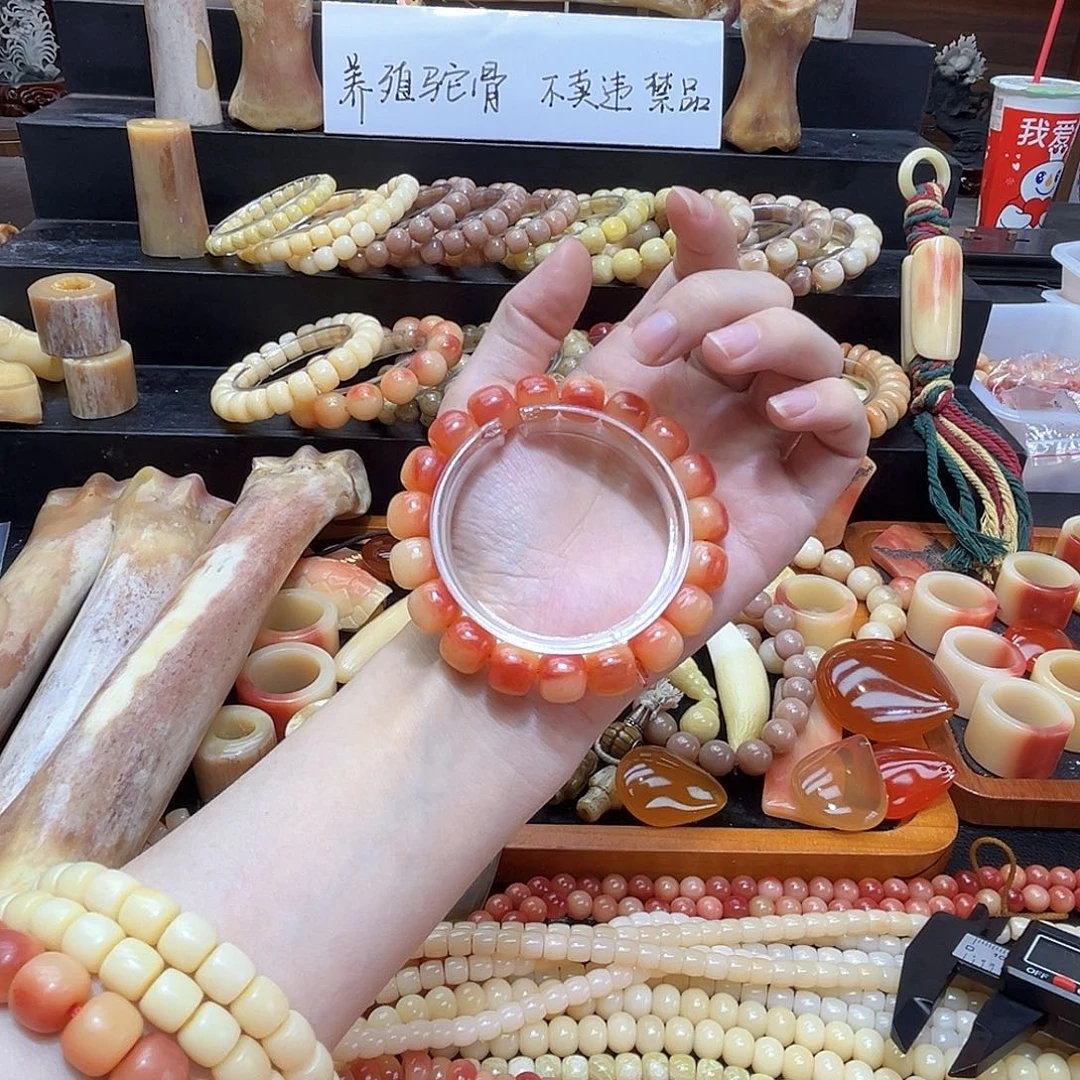无非金属老型珠手串