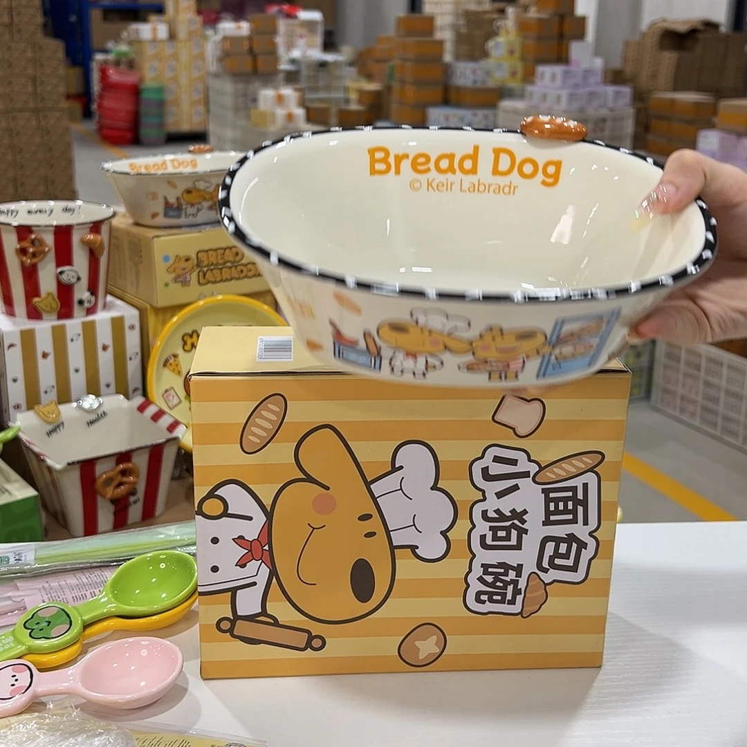 195 陶瓷陶瓷陶瓷陶瓷