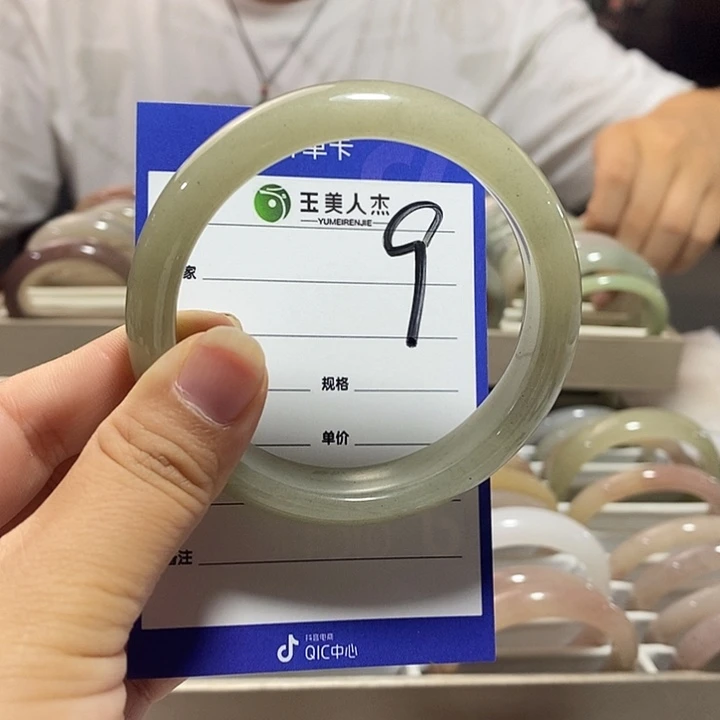 密玉（石英质玉）未镶嵌颈饰58
