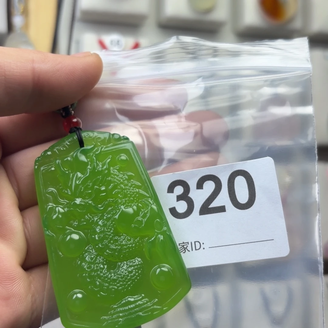 玛瑙/玉髓颈饰未镶嵌困*包