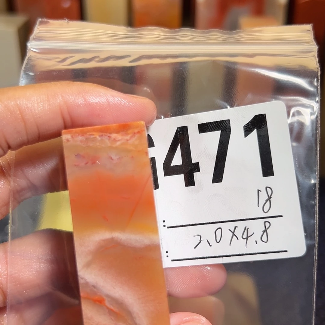 【闪购商品】寿山石印石老挝石