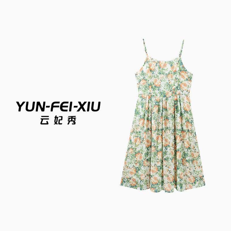 云妃秀大码女装连衣裙时尚休闲微胖碎花洋气减龄宽松显瘦夏季2296
