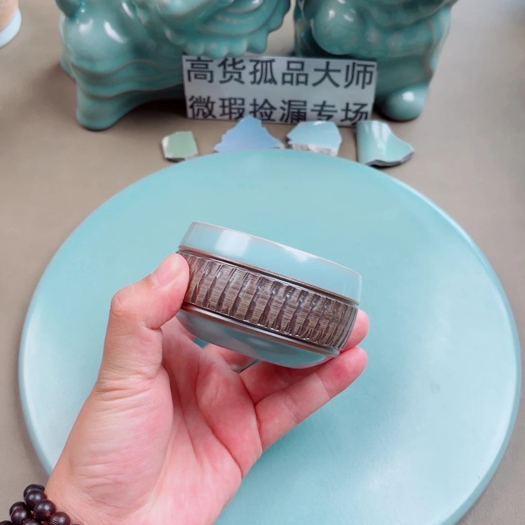 其他瓷与王同行，汝你所愿