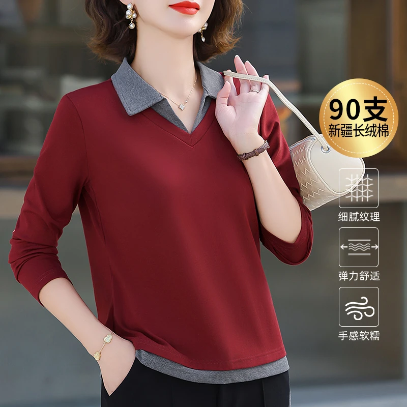 90支精梳棉翻领长袖t恤女士秋季2025新款洋气Polo衫假两件打底衫