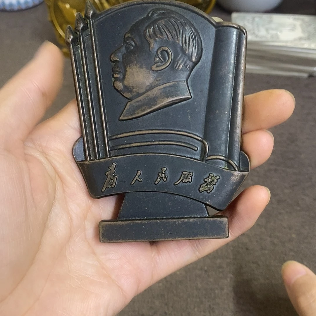 瓷片景德镇陶瓷研究所