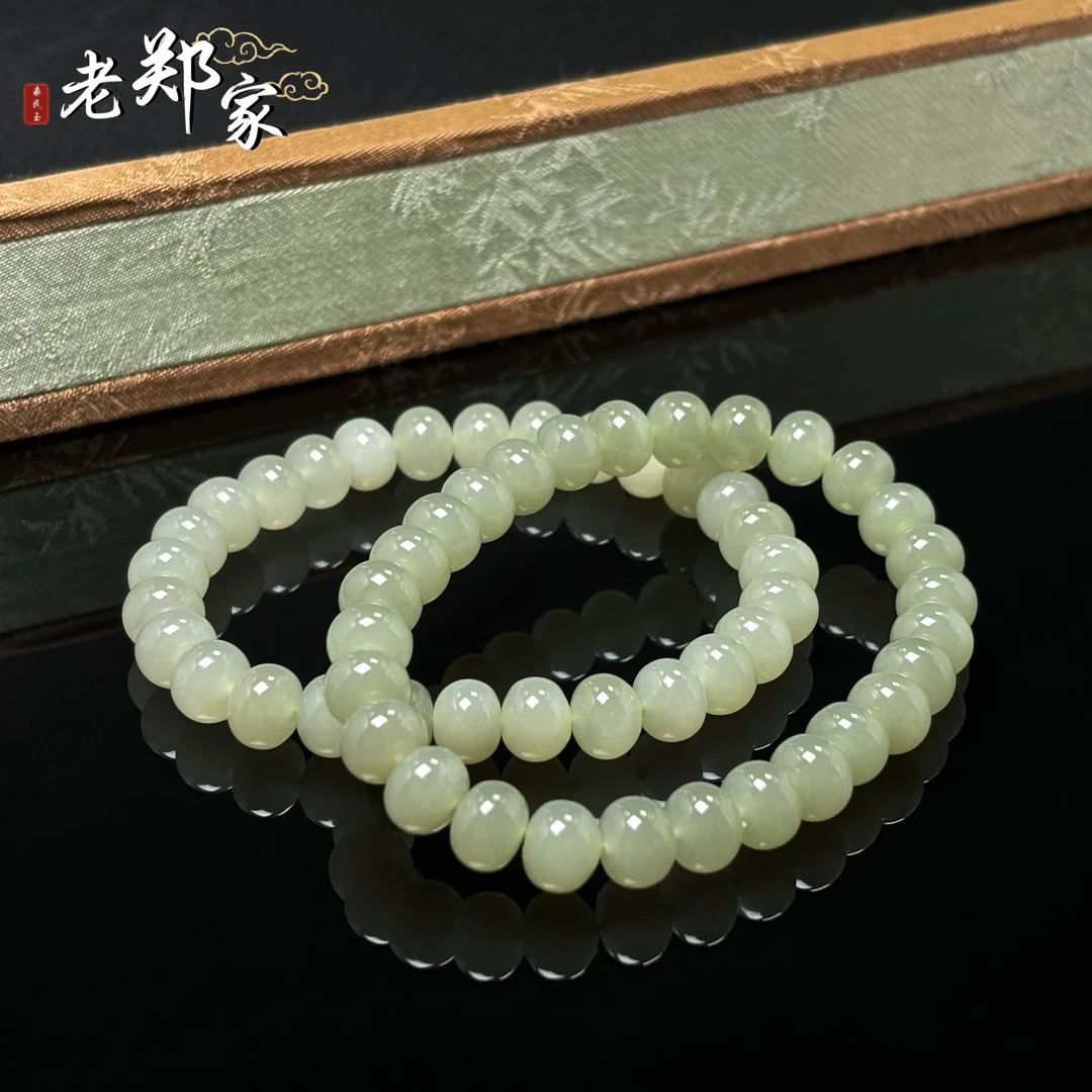 【老郑家】和田玉手串 约8mm(多样性发一件) 1660