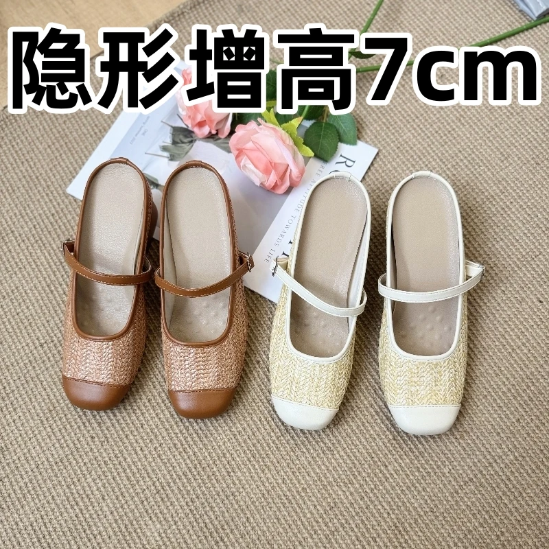 包头半女2025新款外穿夏季编织镂空罗马凉鞋女款半拖包头鞋高跟