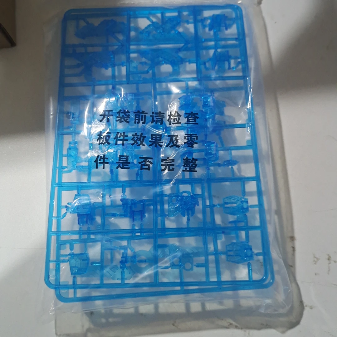 粉丝福利:RCW 赛可缪 框架 MG 1/100叙述 独角兽精神骨架荧光蓝色