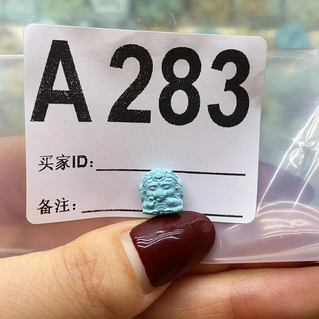 绿松石未镶嵌绿松石配饰定制