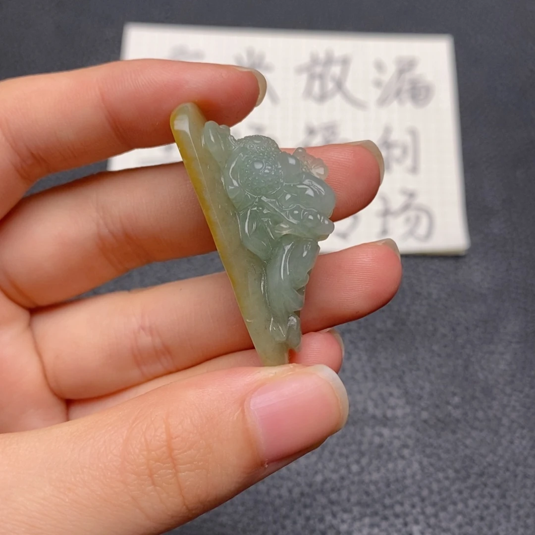 定制翡翠未镶嵌翡翠
