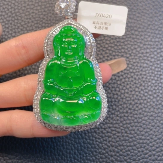 【闪购商品】颈饰银S925镶嵌翡翠董***兰