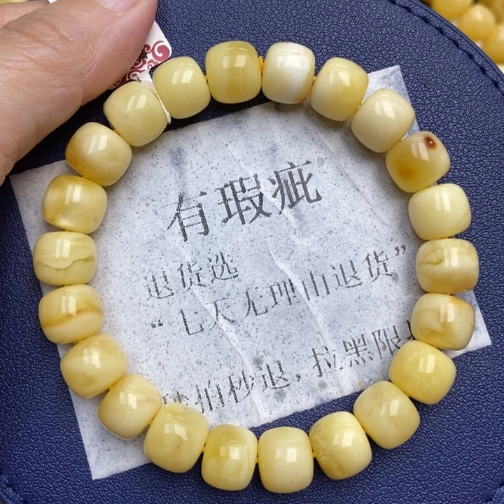 琥珀未镶嵌珠宝奇石41